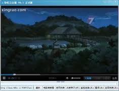 云点播,彩虹云点播,种子播放神器