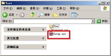 Mcafee,Mcafee下载,麦咖啡,麦咖啡杀毒软件