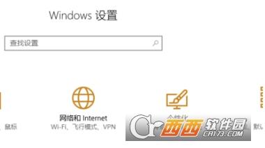 局域网一键共享修复,打印机一键共享软件,FCN一键接入局域网.