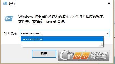 局域网一键共享修复,打印机一键共享软件,FCN一键接入局域网.