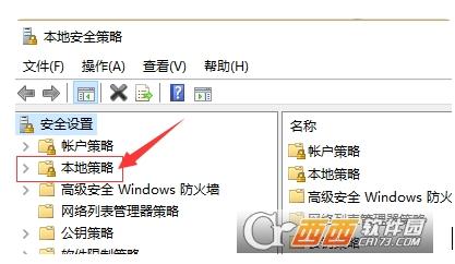 局域网一键共享修复,打印机一键共享软件,FCN一键接入局域网.
