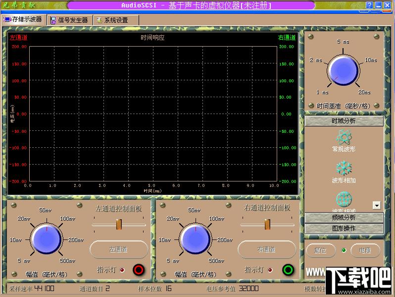 AudioSCSI,AudioSCSI下载,AudioSCSI官方下载