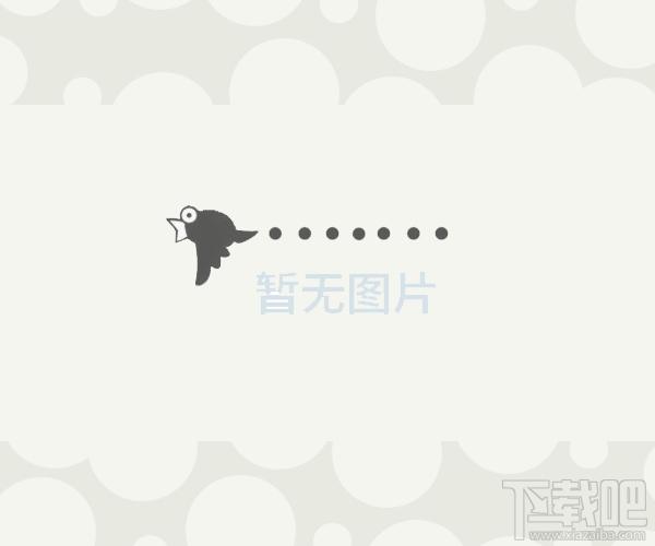 Its4U,Its4U下载,Its4U官方下载
