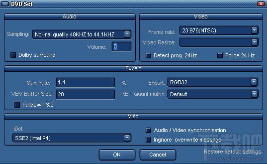 Power DVD Audio Extractor,Power DVD Audio Extractor音频提取工具下载,Power DVD Audio Extr