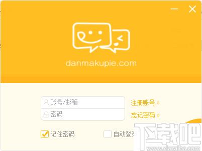 弹幕派下载,弹幕软件,弹幕设置