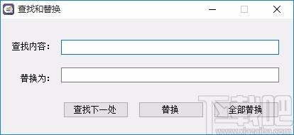 SRT字幕编辑器,视频字幕编辑工具,视频字幕编辑