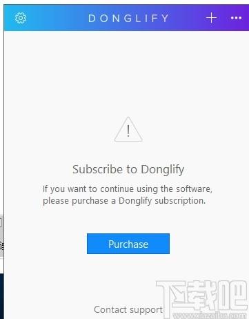 Donglify下载,Donglify,网络共享,密码相关,加密共享