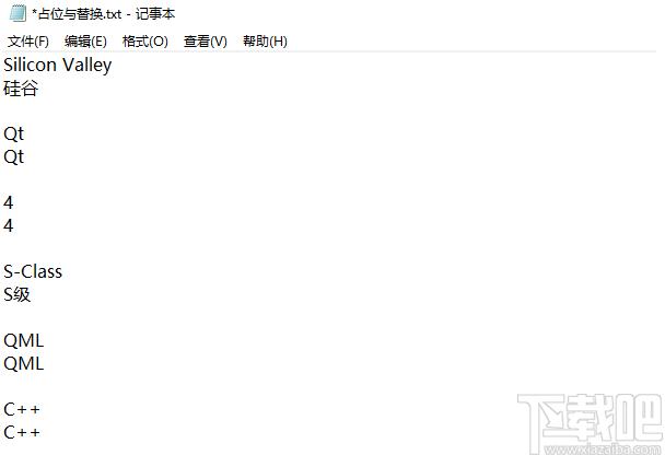人人译视界下载,字幕编辑,视频制作,字幕翻译