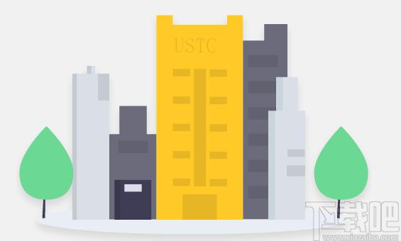 睿客云盘下载,睿客云盘,网络共享,网盘