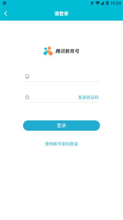 中小学艺术素质测评服务平台下载,中小学艺术素质测评,教育app,测评app