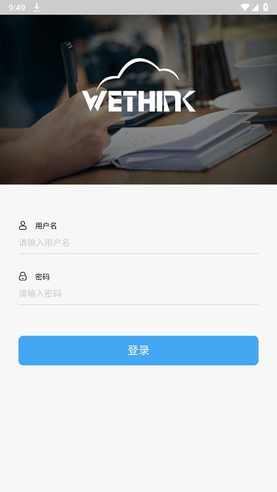 青铝培训官方版下载,青铝培训,学习app,培训app